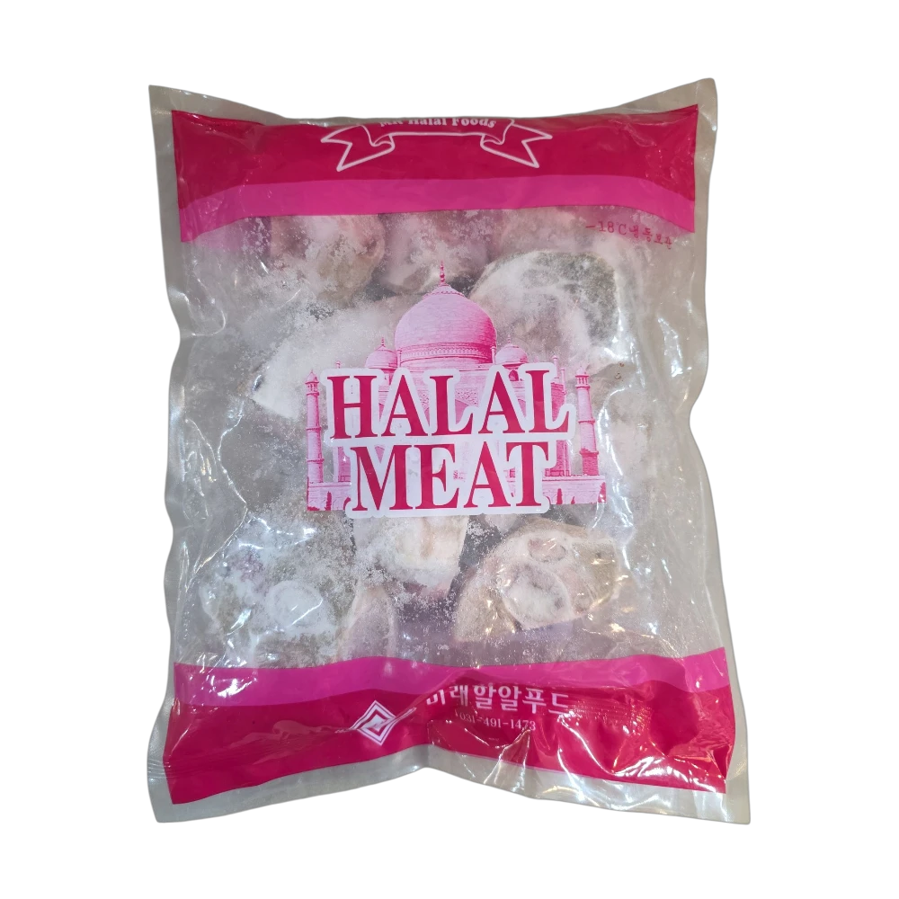 MR LAMB KHALBI B 1KG
